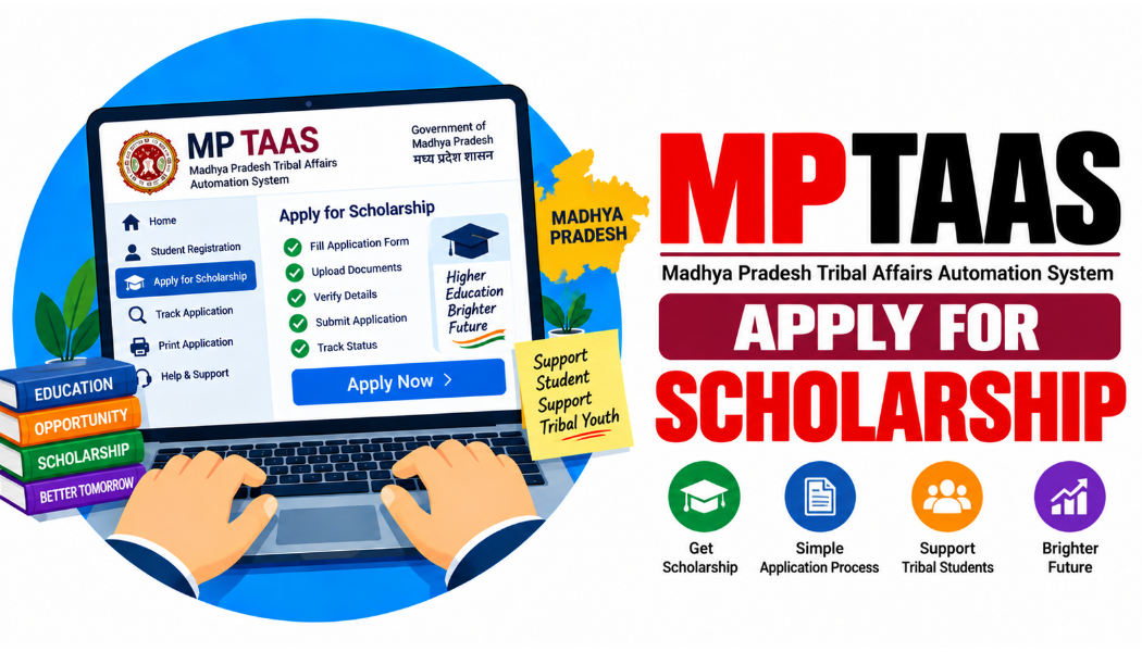 Apply Scholarship